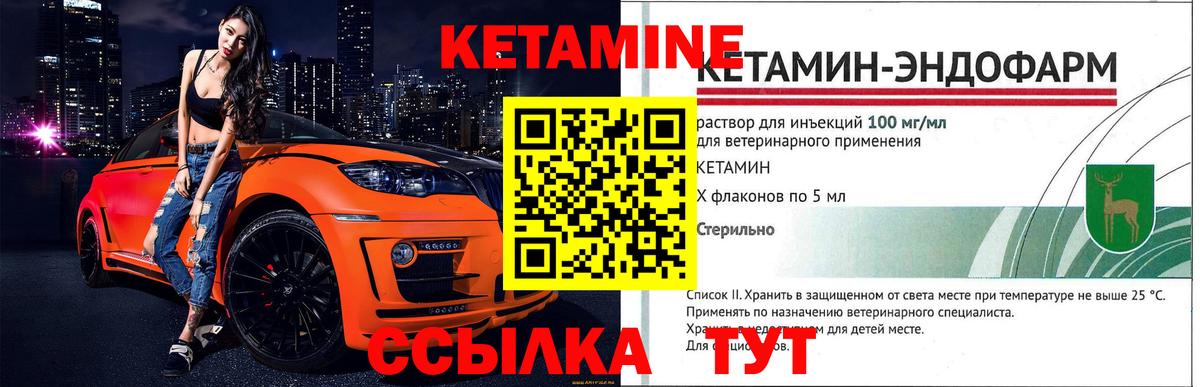 Гашиш Чебаркуль