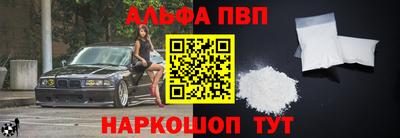 дмт Комсомольск-на-Амуре