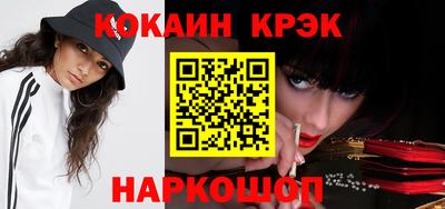 прущая мука Коммунар