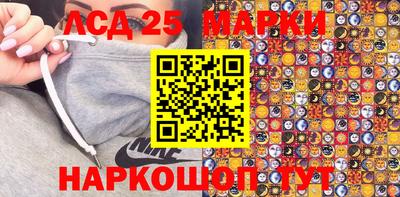 дмт Комсомольск-на-Амуре