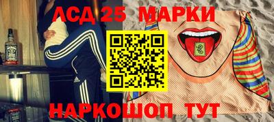 дмт Комсомольск-на-Амуре