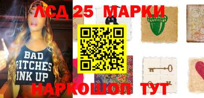 СК Краснодар