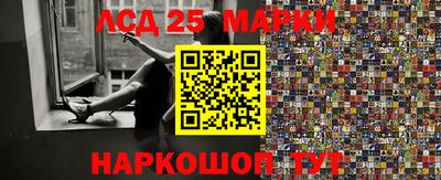 прущая мука Коммунар