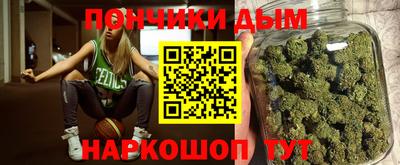 дмт Комсомольск-на-Амуре