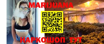 альфа пвп VHQ Краснознаменск