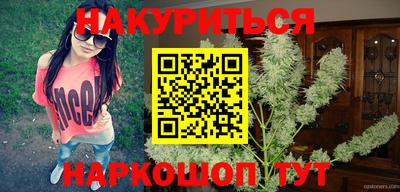прущая мука Коммунар