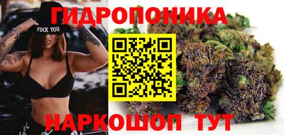 прущая мука Коммунар