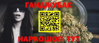 прущая мука Коммунар