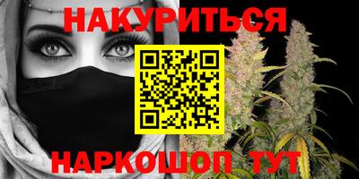 стафф Конаково