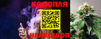 стафф Конаково