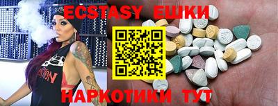 стафф Конаково