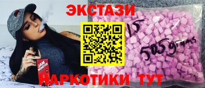 стафф Конаково