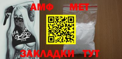 прущая мука Коммунар