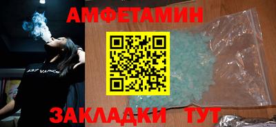 дмт Комсомольск-на-Амуре