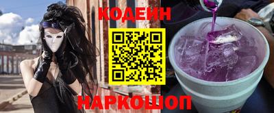 прущая мука Коммунар