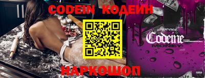 прущая мука Коммунар