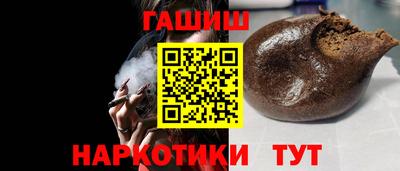 стафф Конаково