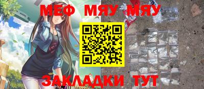 дмт Комсомольск-на-Амуре