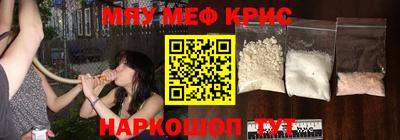 дмт Комсомольск-на-Амуре
